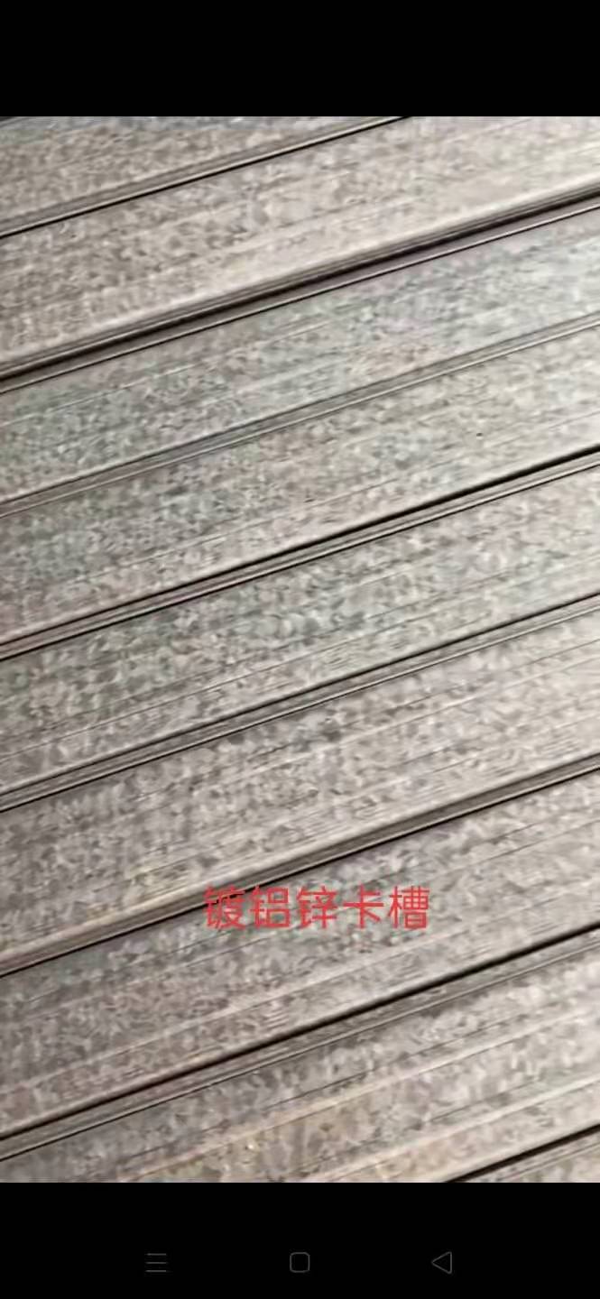 大棚管