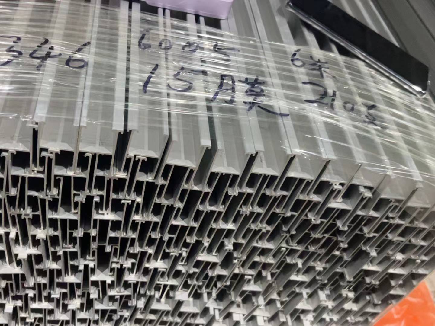 铝合金