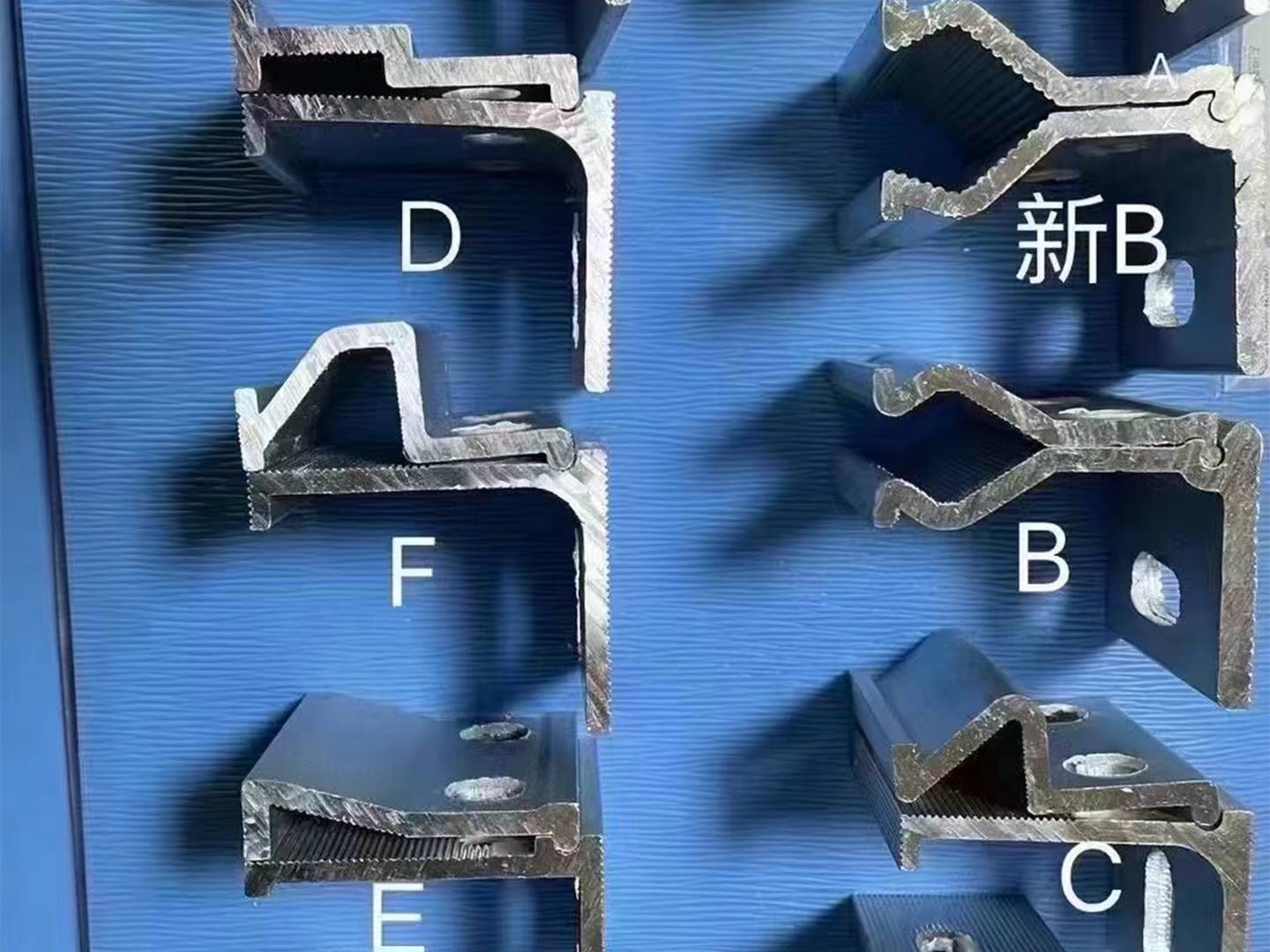 铝合金